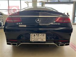 مێرسێدس بێنز S-Class